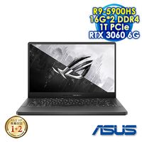 【拆封全新品 限時下殺領券再折】ASUS ROG Zephyrus G14 GA401QM-0032E5900HS 日蝕灰 14吋電競筆電 (WQHD IPS 120Hz/AMD R9-5900HS/16G*2 DDR4/1T PCIE SSD/NVIDIA RTX 3060 6G/WIN 10)