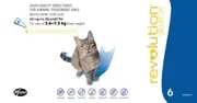 Flea & Worm Control for Cats & Kittens 2.6-7.5kg, 6's (Blue)