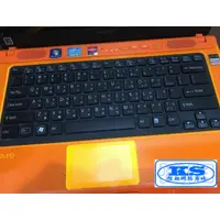 在飛比找蝦皮購物優惠-鍵盤膜 保護膜 適用 索尼 Sony VAIO SVF153