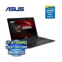 在飛比找PChome商店街優惠-asus-G501JW-0602B4750HQ 筆記型電腦