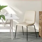 Levede a set of 4 PU Leather Stackable Padded Dining Chairs - Beige