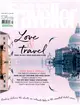 Conde Nast Traveller （英國版） 3月號/2022