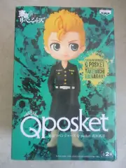 SEALED MIB TOKYO REVENGERS Q POSKET TAKEMICHI HANAGAKI FIGURE BANPRESTO BANDAI