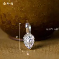 在飛比找蝦皮購物優惠-現貨 925純銀卡子佛珠念珠配件配飾念佛計數器卡子念珠計數夾