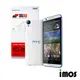 iMos 3SAS HTC Desire820超疏水疏油效果保護貼