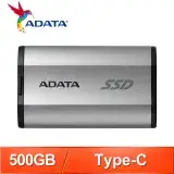 在飛比找遠傳friDay購物精選優惠-ADATA 威剛 SD810 500GB Type-C 外接