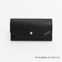 在飛比找momo購物網優惠-【RABEANCO】摩登時尚信封設計撞色長夾(黑)