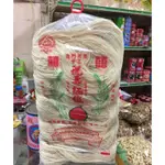 (雜糧小舖)金門手工祝壽麵線（純素）