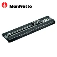 在飛比找樂天市場購物網優惠-◎相機專家◎ Manfrotto 357PLONG 快拆板 