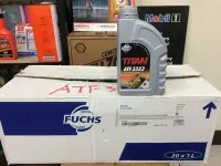 在飛比找Yahoo!奇摩拍賣優惠-【FUCHS 福斯】TITAN、ATF 3353、高效能變速