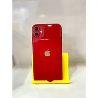 在飛比找蝦皮購物優惠-【小臻3C大台中批發】二手 Iphone 11 256g 紅