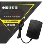 台灣愛保電子防潮箱乾燥箱AB-302EM觸摸屏 電源適配器 電源線