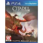 PS4亞版中古品-城塞 火焰之煉 CITADEL: FORGED WITH FIRE (中文版)