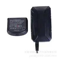 在飛比找樂天市場購物網優惠-適用Ni-cd&Ni-Mh Battery Charger 