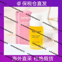 在飛比找露天拍賣優惠-超低價品牌熱銷兩只起發!現貨Jurlique茱莉蔻玫瑰靣部水