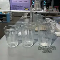 在飛比找樂天市場購物網優惠-IKEA宜家 瓦達恩 杯子 ins風耐熱透明玻璃杯水杯可微波