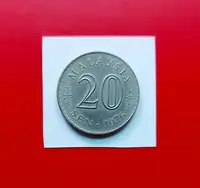 在飛比找Yahoo!奇摩拍賣優惠-【有一套郵便局) 馬來西亞 20分硬幣 1976年 (43)