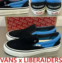 在飛比找Yahoo!奇摩拍賣優惠-BLACK全新VANS x LIBERAIDERS麂皮刺繡L