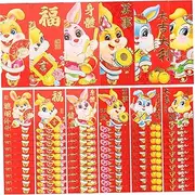 CAXUSD 60pcs Rabbit Year Red Envelopes Festive Luck Money Bags for Chinese Year Cartoon Design for Gifting Cash Coins at Celebrations