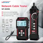 ⚡懷爾⚡NOYAFA 網絡電纜測試儀 NF-8209S 電纜跟踪器 LCD 顯示 POE CHECKER CAT5 CA