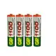 超霸4號充電電池1.2v 1100毫安滑鼠遙控器鎳氫4號可充電電池 一排4入 可單買, 售價1顆價格