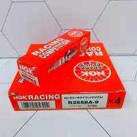 在飛比找蝦皮購物優惠-♉合沁車業 NGK RACING R2558A-9 賽車級火