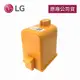 【LG 樂金】EAC63382212 電池 （適用A9系列、A9＋、A9K系列）_廠商直送
