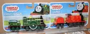 2022 Thomas & Friends JAMES & EMILY NEW