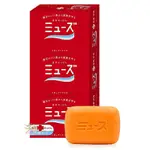 MUSE 溫和清潔植物性肥皂 / 香皂 【樂購RAGO】 日本進口