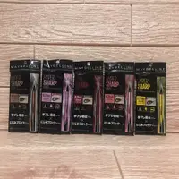 在飛比找蝦皮購物優惠-媚比琳 Maybelline 超激細抗暈眼線液 抗手震版0.