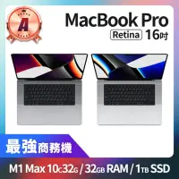 在飛比找momo購物網優惠-【Apple】A 級福利品 MacBook Pro 16吋 