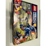 LEGO 70312 LANCE’S MECHANIC HORSE