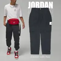 在飛比找PChome24h購物優惠-Nike 長褲 Jordan Essentials Util