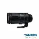 TAMRON 150-500mm F/5-6.7 DiIII VC VXD Sony E 接環 (A057) 公司貨