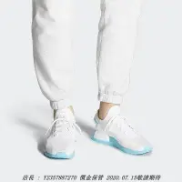 在飛比找Yahoo!奇摩拍賣優惠-愛迪達 Adidas NMD R1 V2 歐美限定 男潮流鞋