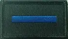 Thin Blue Line, Patch, Police, Law Enforcement, Black And Blue, Hook Rear, TBL