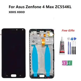 帶框總成適用於華碩ASUS Zenfone 4 Max ZC554KL X001D 螢幕總成 液晶螢幕 玻璃觸控面板