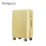 在飛比找遠傳friDay購物優惠-Bogazy 雅典美爵 20吋鏡面光感海關鎖可加大行李箱(杏