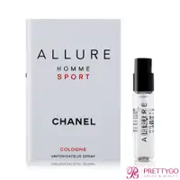 在飛比找蝦皮商城優惠-CHANEL 香奈兒 ALLURE HOMME SPORT 