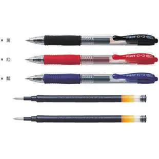 【文具通】PILOT パイロット 百樂 BLS-G2-38 G2 自動 鋼珠筆 筆芯 替芯 0.38 藍 S1010527