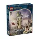 Lego樂高 Hogwarts™ Castle Owlery 76430