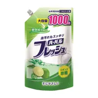 在飛比找PChome24h購物優惠-日本Mitsuei美淨易去油污洗碗精補充包(檸檬香)1000