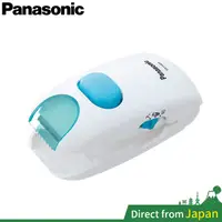 在飛比找蝦皮購物優惠-日本 Panasonic ER3300P 兒童安全理髮器 剪