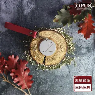 【OPUS 東齊金工】當貓咪變身金牛座(不鏽鋼鑰匙圈吊飾 / 金屬圓牌皮飾扣環)