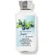 《Bath & Body Works BBW 》香水身體乳液【杜松夏日微風】Juniper Breeze 236ml