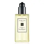 Jo malone Pomegranate Black Hand and Body Cleanser 250ml