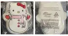 Pottery Barn Teen Hello Kitty Snowman Pillow Plush Holiday Christmas NWT