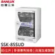 SANLUX台灣三洋85L 四層微電腦定時烘碗機 SSK-85SUD(輸碼95折 CL7PLSNBMA)