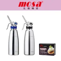 在飛比找momo購物網優惠-【台灣mosa】不鏽鋼奶油槍1L 奶油發泡器 贈氣彈10顆(