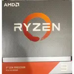 RYZEN 9 3900X 含原盒+原裝幽靈RGB散熱器 R9 3900X